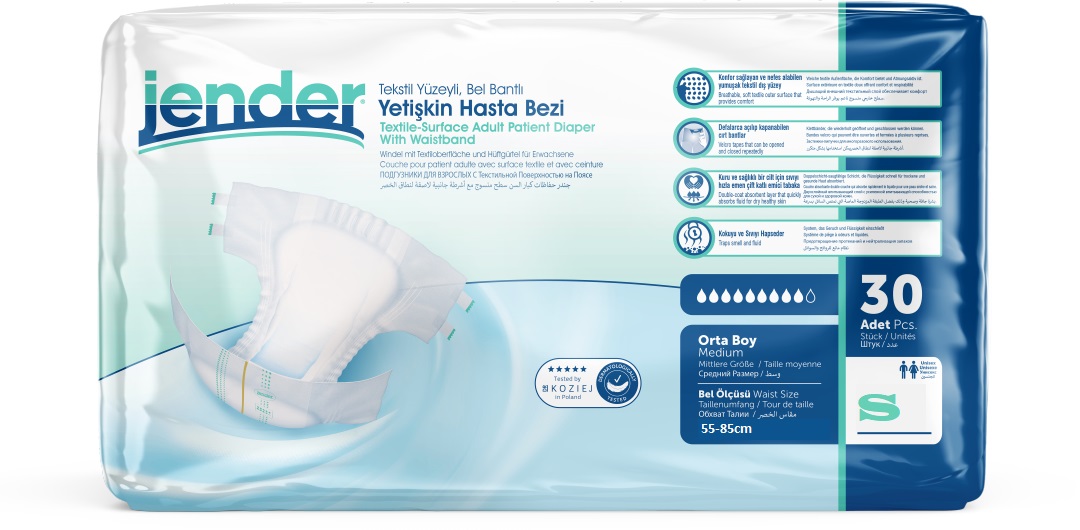 Підгузки для дорослих ТМ Jender S (55-85cм), 30шт